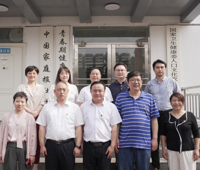 中心与健康河北指导中心 开展党建“联学共建”座谈交流 